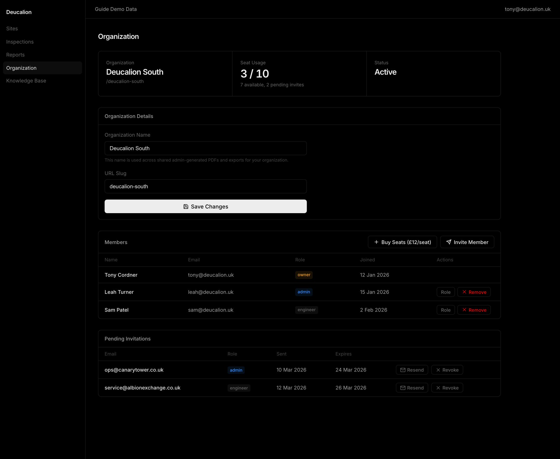 Deucalion admin Organization page
